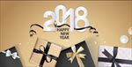 2018礼品券模板