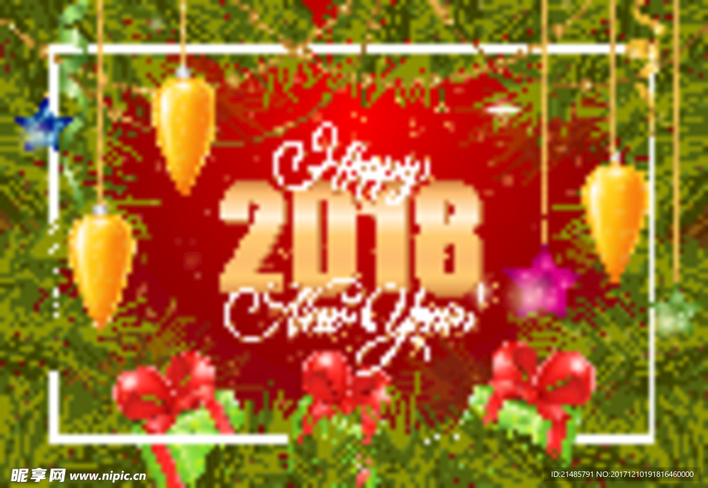 2018 圣诞节