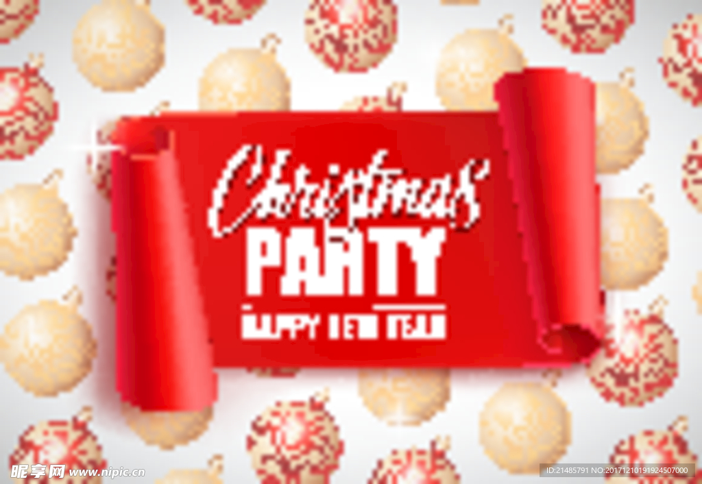 庆祝圣诞