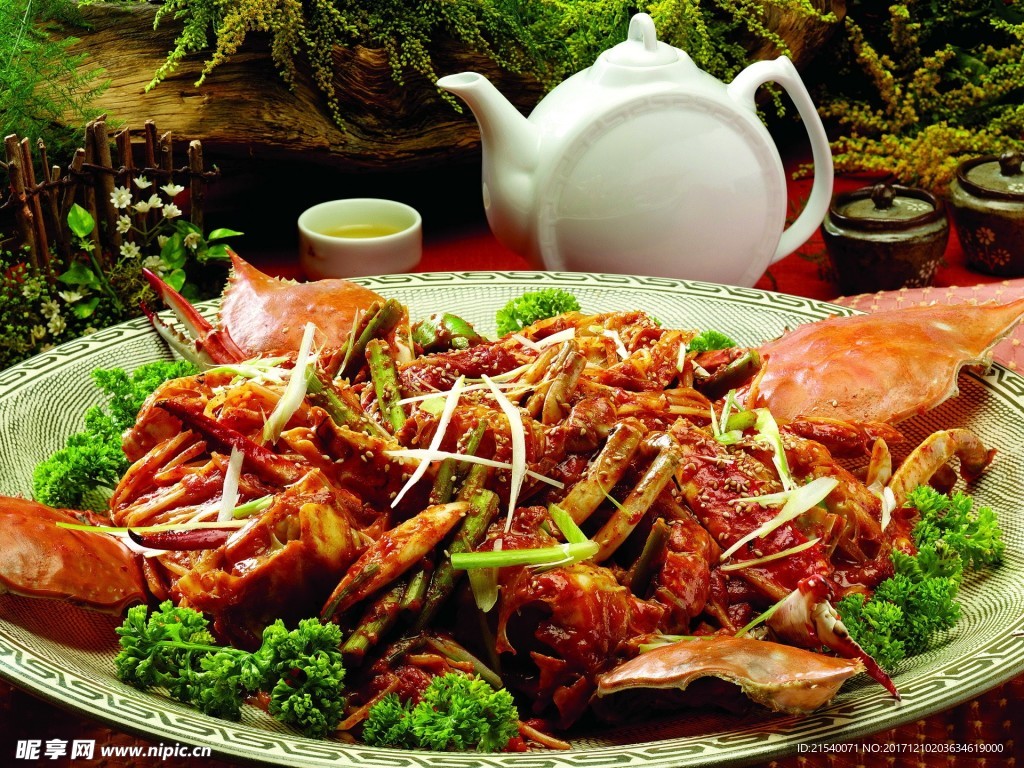 茶饮