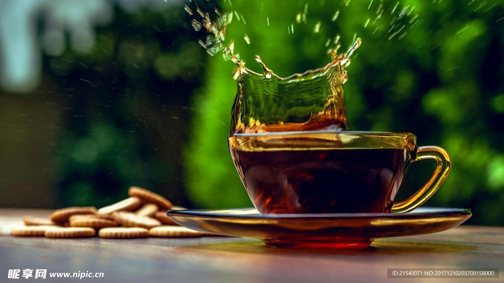 茶饮