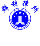 律师所LOGO