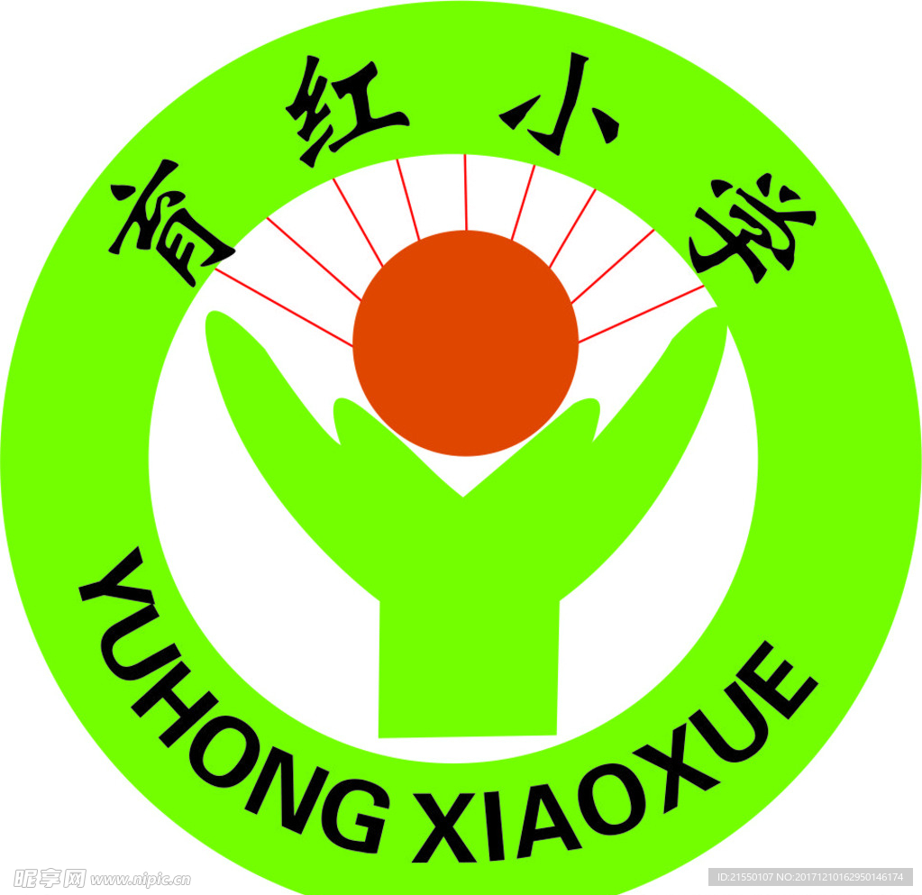 学校logo