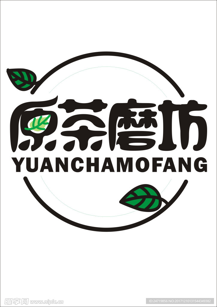 原茶磨坊 LOGO