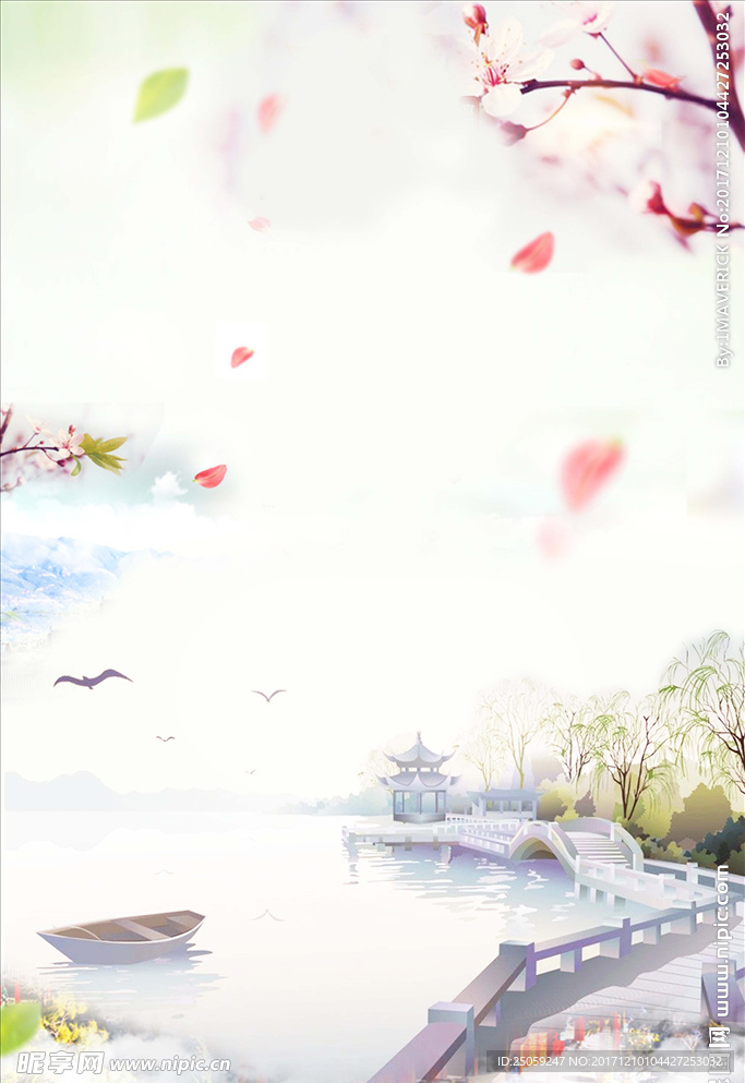 中国风背景