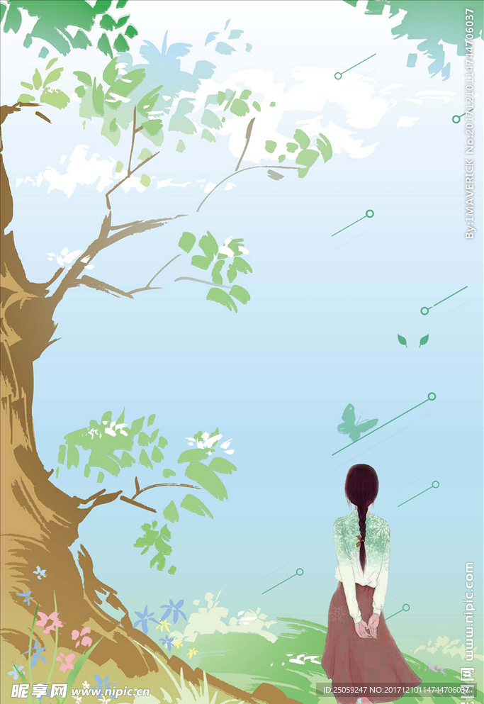 小清新背景