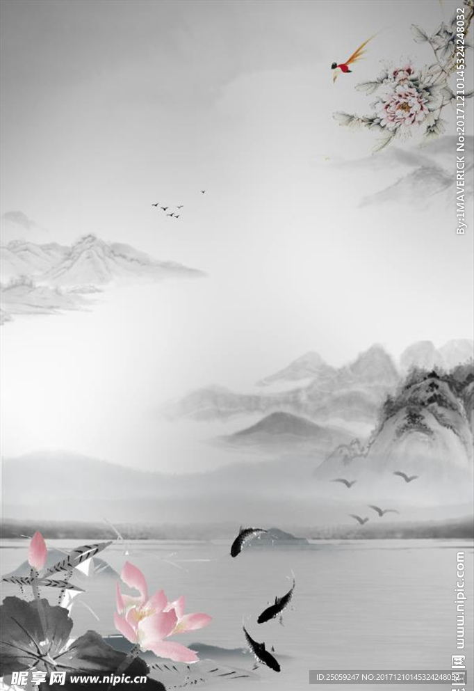 中国风背景