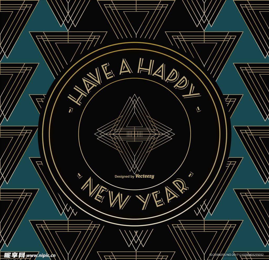 2018新年