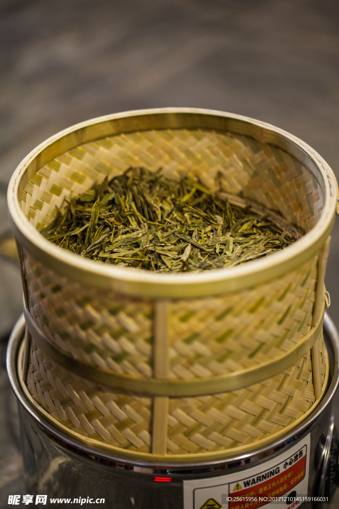 茶叶