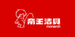 帝王洁具