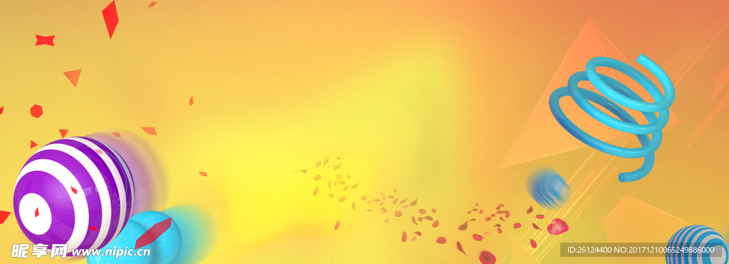 卡通 购物 电商banner