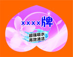圆贴