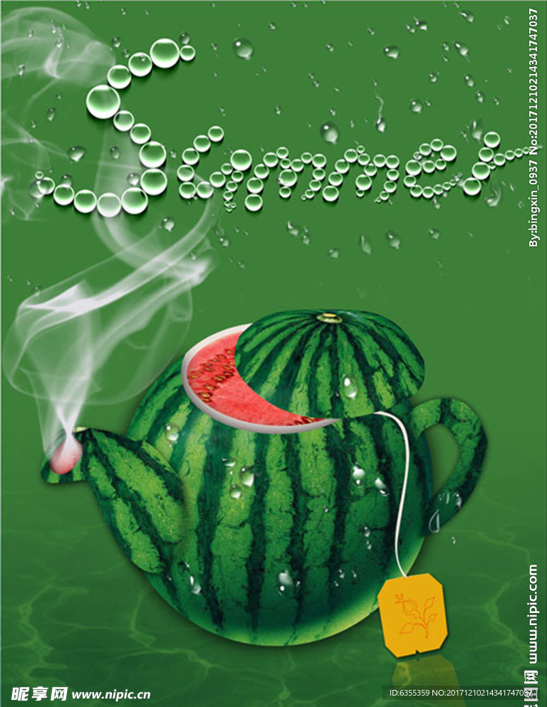 西瓜茶壶设计海报