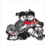 革命时期大字报