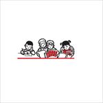 革命时期大字报