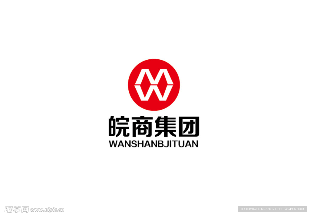 商业集团LOGO设计