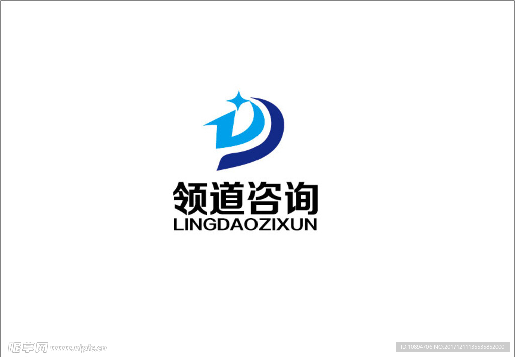 咨询LOGO设计