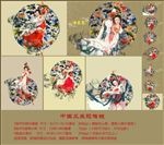 照片模板