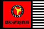 仿古旗 复古旗 七雄战旗 刀旗