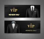 VIP 会员卡