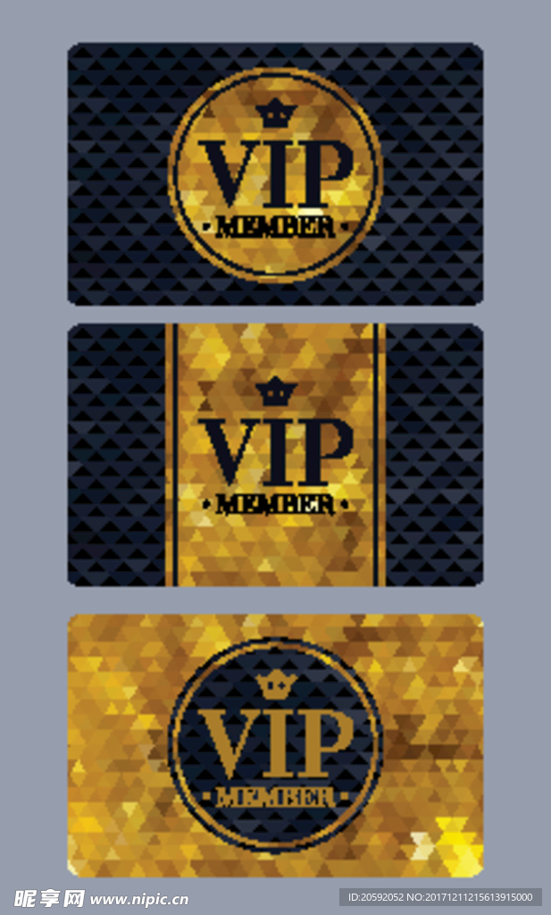 VIP 会员卡