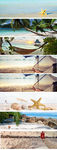 沙滩海边背景图