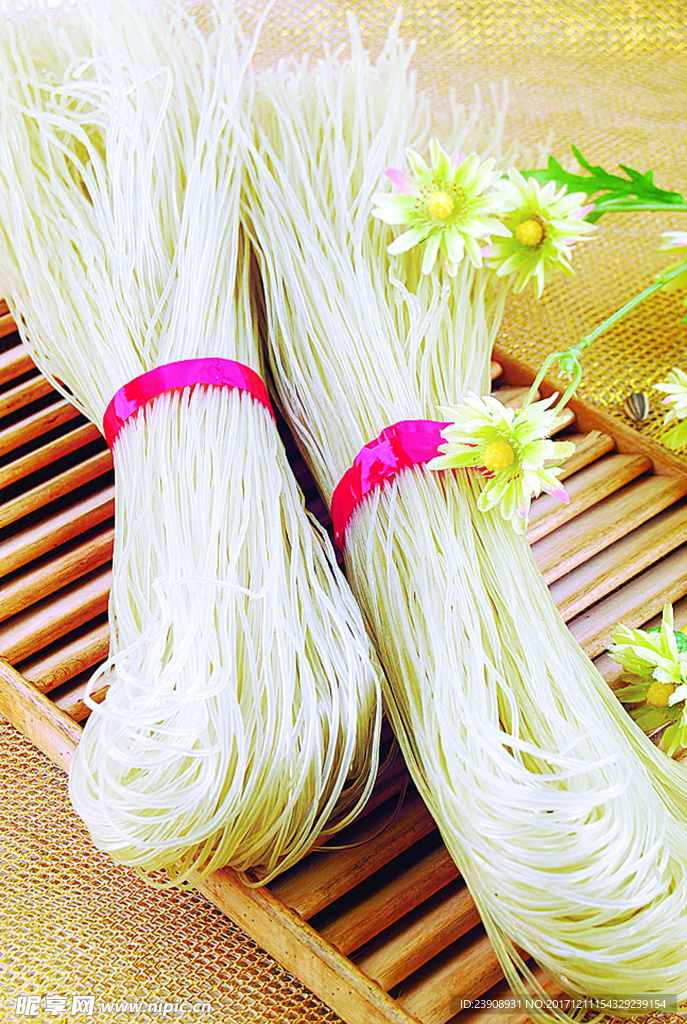 粉丝