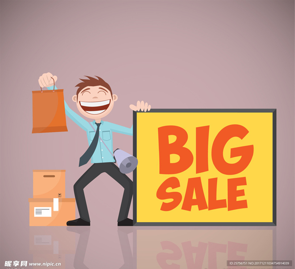 SALE商务促销卡通人物