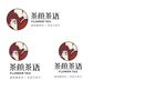 茶颜物语