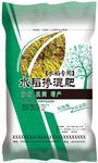 水稻包装 平面图