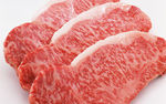 牛肉