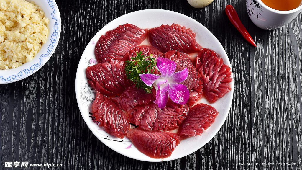 牛肉