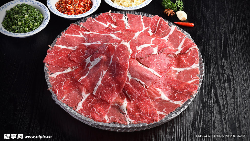 牛肉