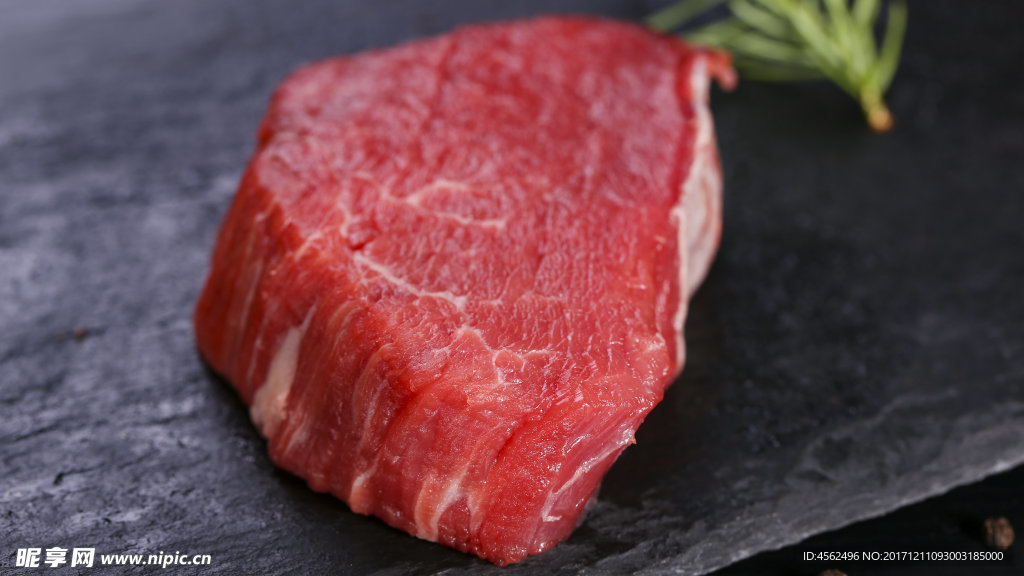 牛肉