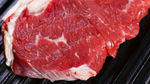 牛肉