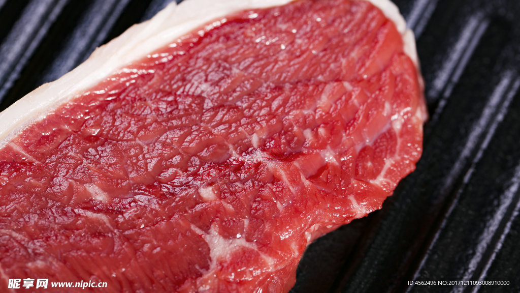 牛肉