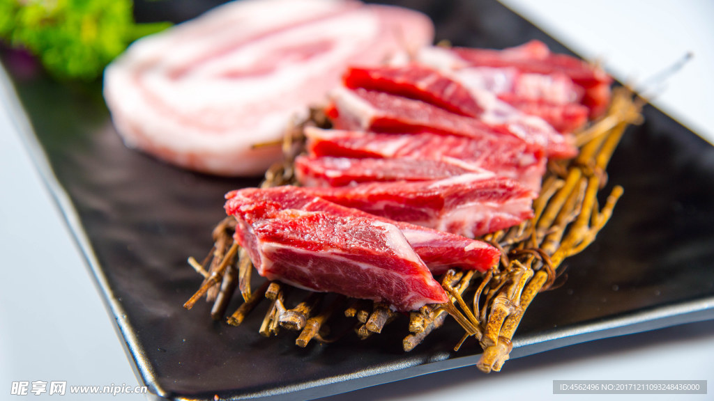 牛肉