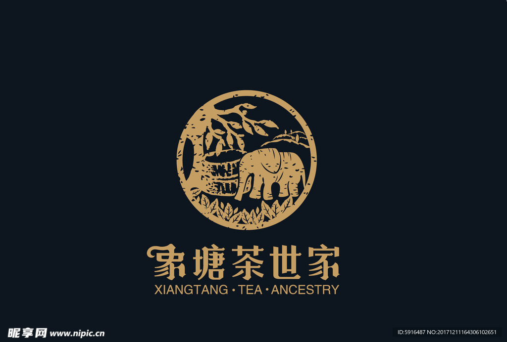 象塘茶世家标志
