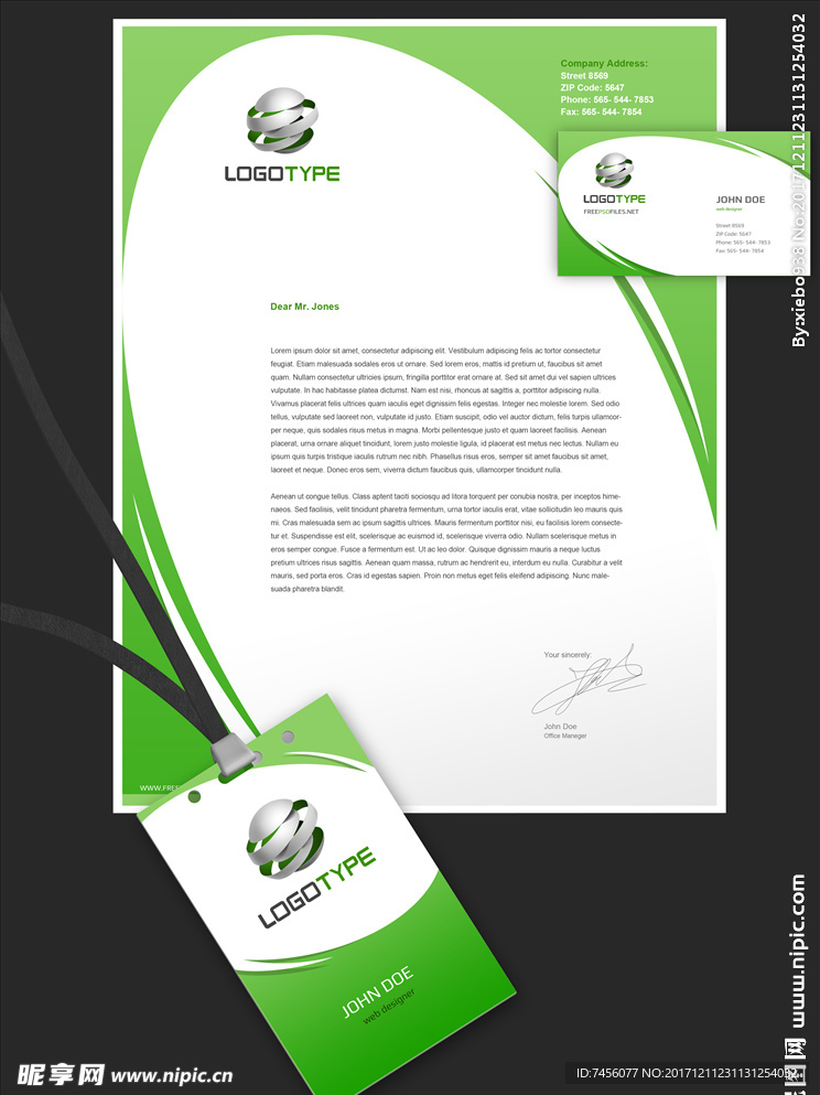 绿色高档名片工牌信签字模板