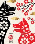 狗年