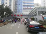 2017年遂宁中心医院迎春灯饰