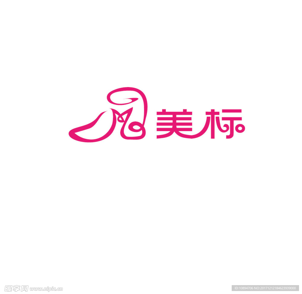 美体LOGO设计