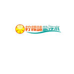 汽水LOGO设计