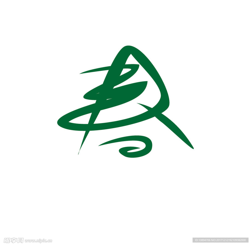 春字LOGO设计