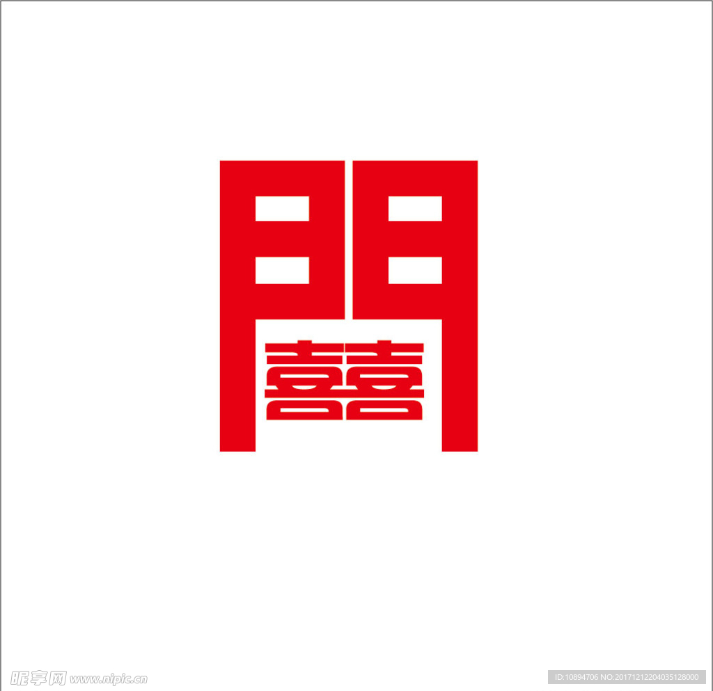 婚庆LOGO设计