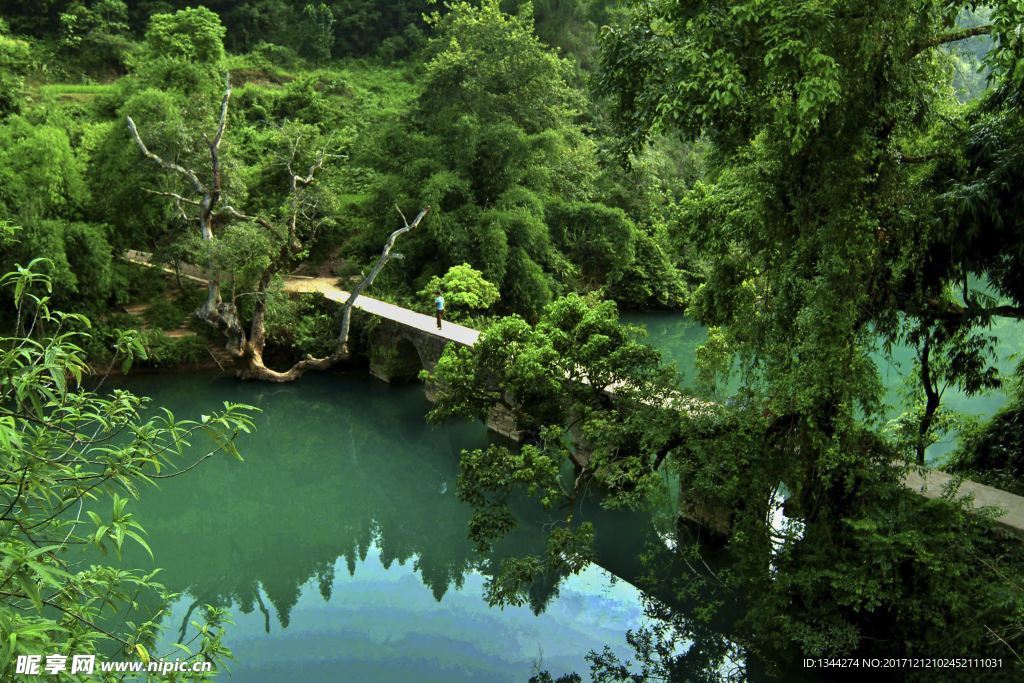 贵州风景