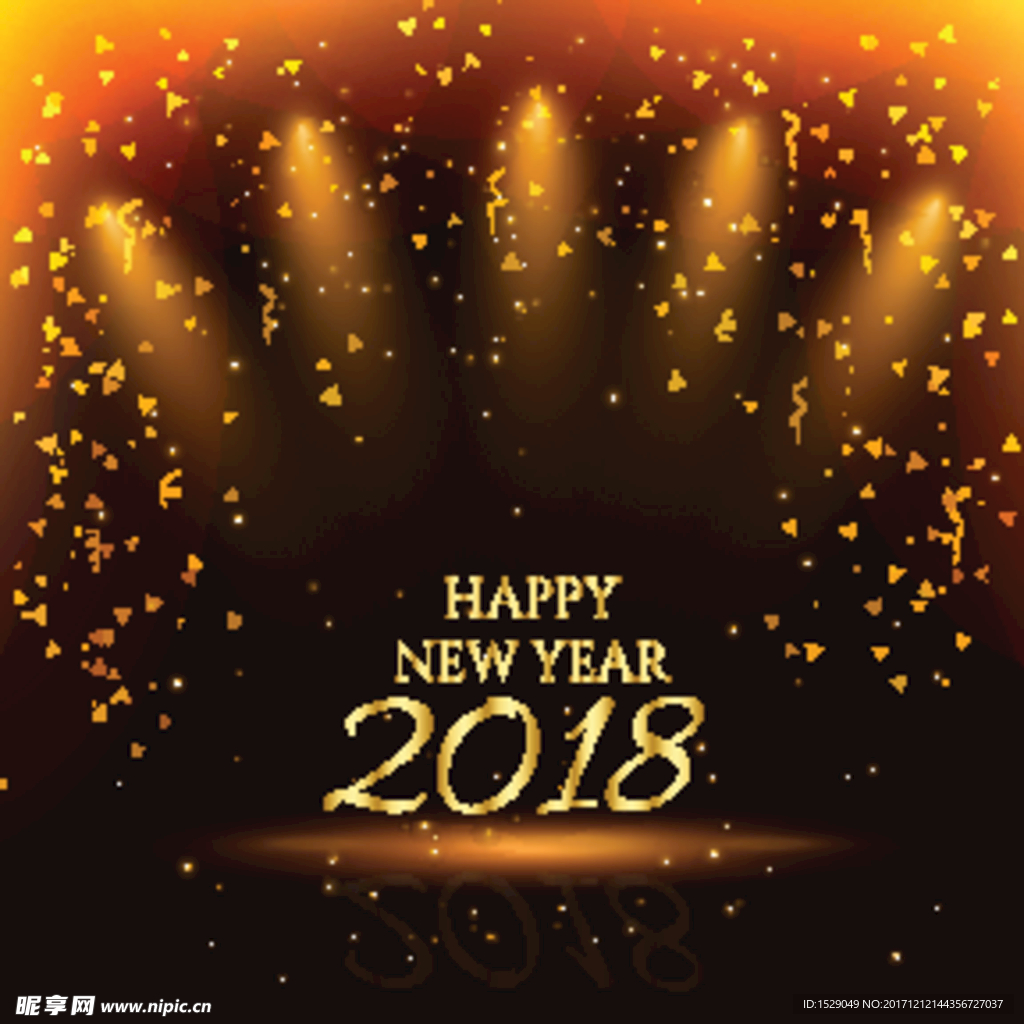 金色2018年
