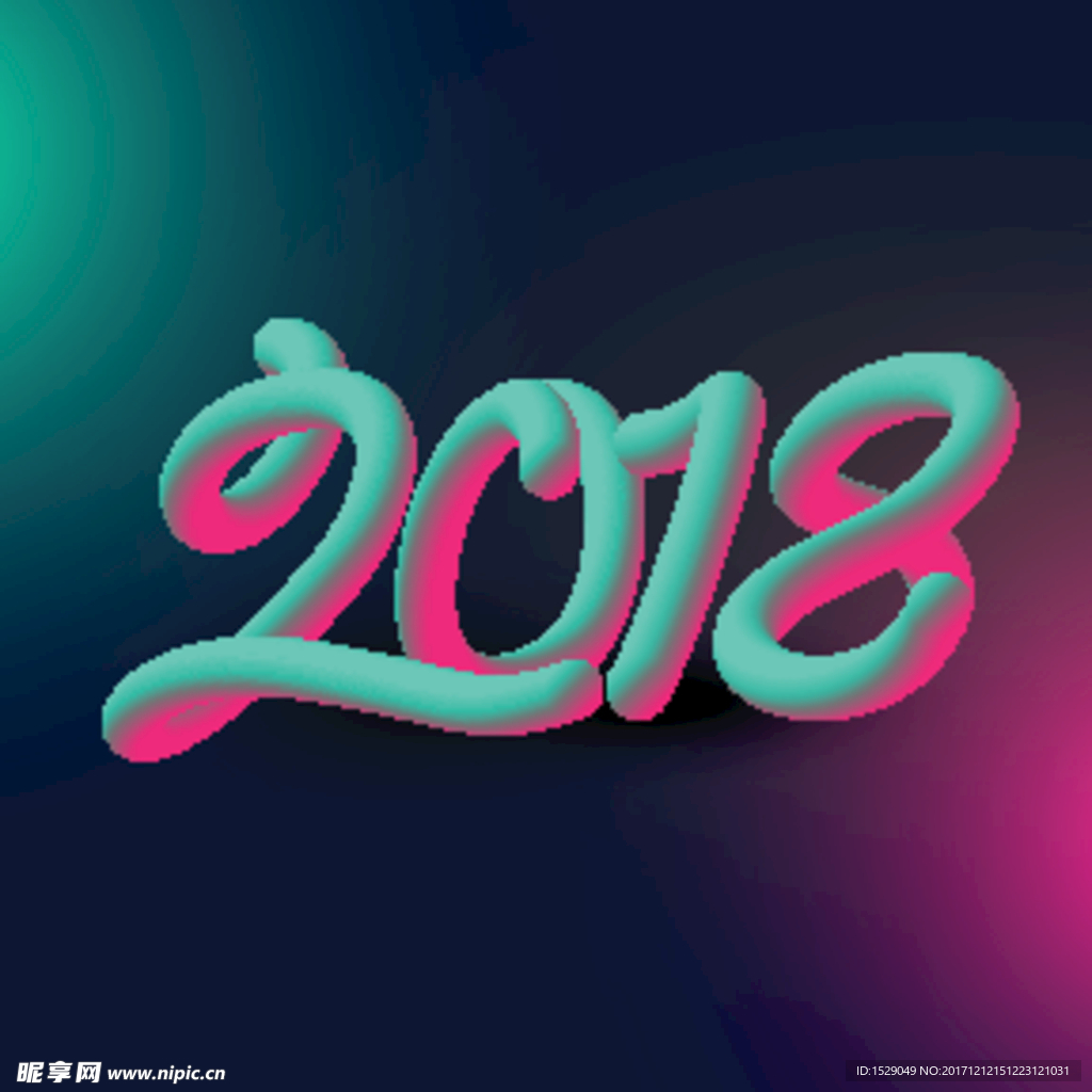 2018字体设计