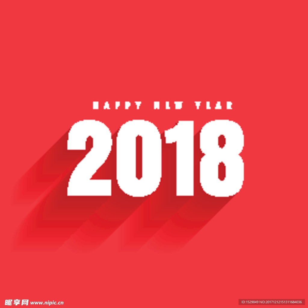 2018字体设计