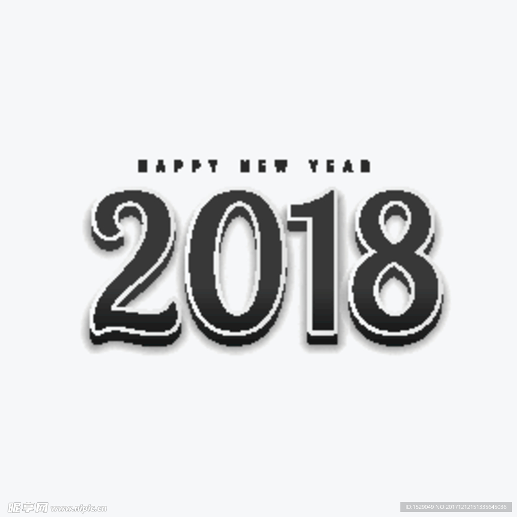 2018字体设计